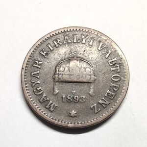 1893 Hungary 2 KB Magyar Kiralyi Valtopenz Coin Vintage